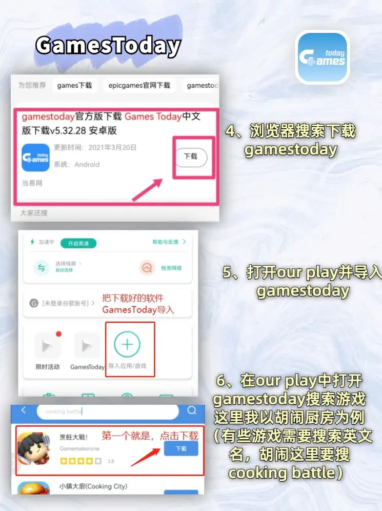 pg电子注册官方官网截图2